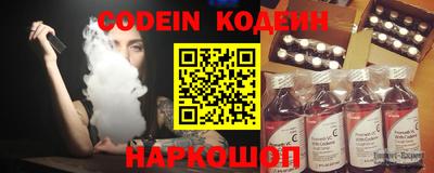 ПСИЛОЦИБИНОВЫЕ ГРИБЫ Моздок