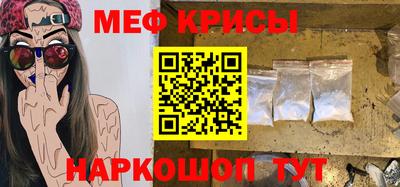 ПСИЛОЦИБИНОВЫЕ ГРИБЫ Моздок