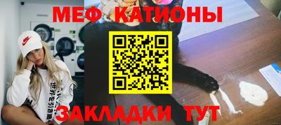 ПСИЛОЦИБИНОВЫЕ ГРИБЫ Моздок