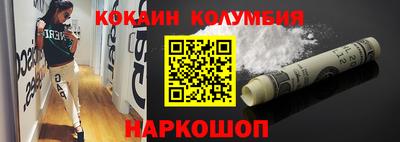 дурь Можга