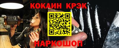 mdpv Можайск