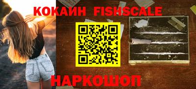 mdpv Можайск