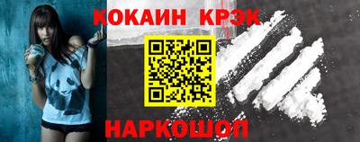 mdpv Можайск