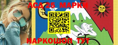 дурь Можга