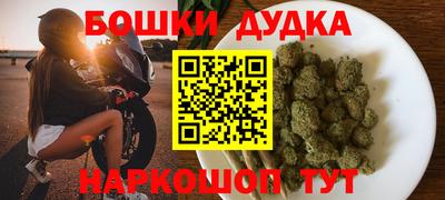 mdpv Можайск