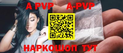ПСИЛОЦИБИНОВЫЕ ГРИБЫ Моздок