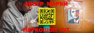 mdpv Можайск