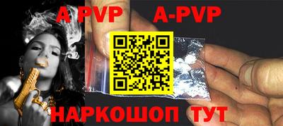 дурь Можга