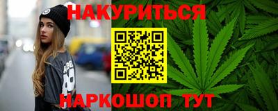 дурь Можга