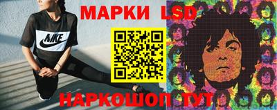 ПСИЛОЦИБИНОВЫЕ ГРИБЫ Моздок