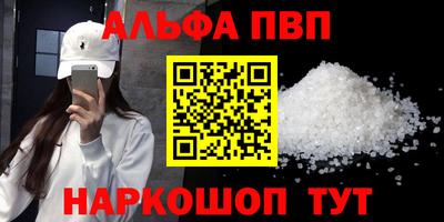 mdpv Можайск