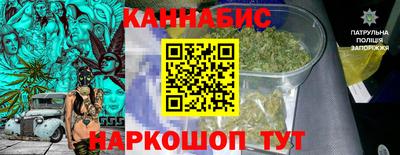 ПСИЛОЦИБИНОВЫЕ ГРИБЫ Моздок