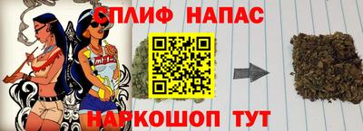 mdpv Можайск
