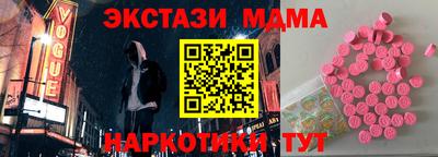 дурь Можга