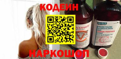 дурь Можга