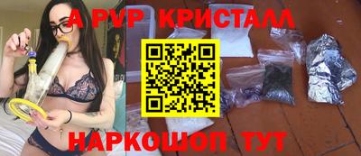 дурь Можга