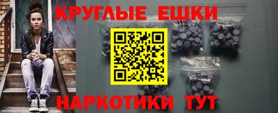 дурь Можга