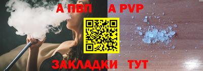 ПСИЛОЦИБИНОВЫЕ ГРИБЫ Моздок