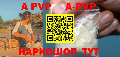 ПСИЛОЦИБИНОВЫЕ ГРИБЫ Моздок