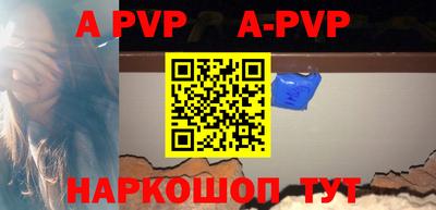 дурь Можга