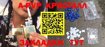 дурь Можга