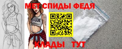 ПСИЛОЦИБИНОВЫЕ ГРИБЫ Моздок