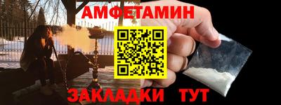 mdpv Можайск