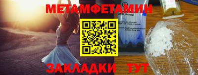 mdpv Можайск