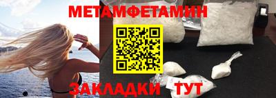 дурь Можга
