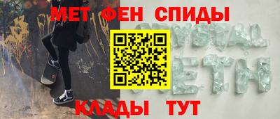ПСИЛОЦИБИНОВЫЕ ГРИБЫ Моздок