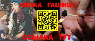 mdpv Можайск