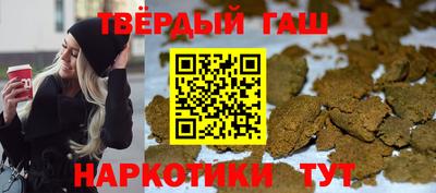 дурь Можга