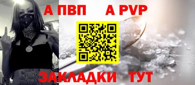 mdpv Можайск