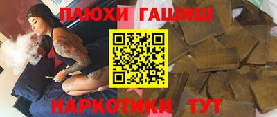 mdpv Можайск