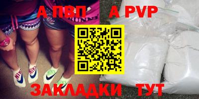 ПСИЛОЦИБИНОВЫЕ ГРИБЫ Моздок