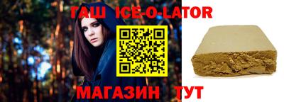 ПСИЛОЦИБИНОВЫЕ ГРИБЫ Моздок