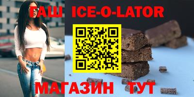 mdpv Можайск