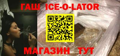 mdpv Можайск