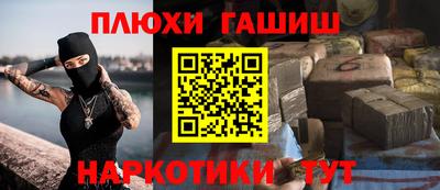 дурь Можга