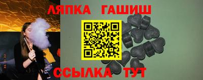 ПСИЛОЦИБИНОВЫЕ ГРИБЫ Моздок