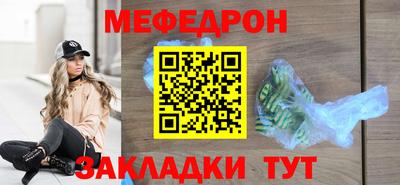 дурь Можга